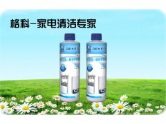 小家電市場競爭加劇，賣場如何突破低利潤困局，拓展家居用品代理新機遇