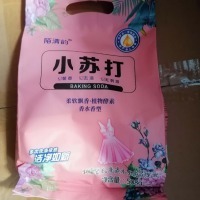 攜手山東鴻飛日化，共創家居日用品代理與銷售新篇章